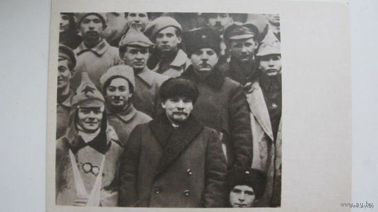 Ленин .  1969г