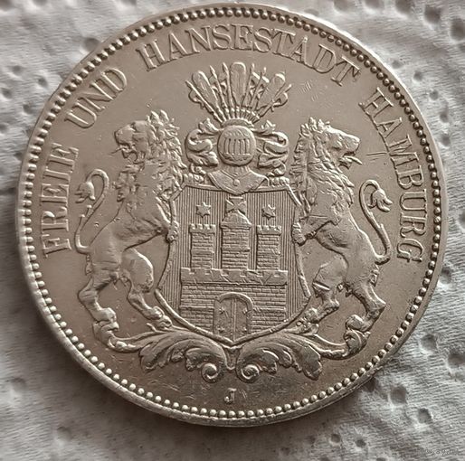 Гамбург 5 марок 1904 с блеском