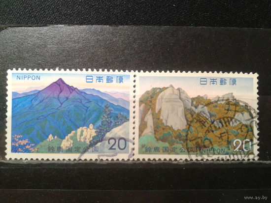 Япония, 1973. Национальный парк, полная серия