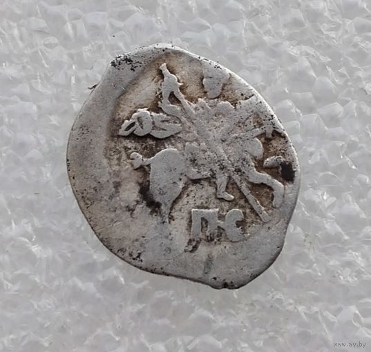 Иван IV Васильевич (Грозный) 1533-1584 гг. Копейка. /62