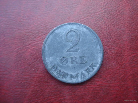 2 эре 1961 год Дания