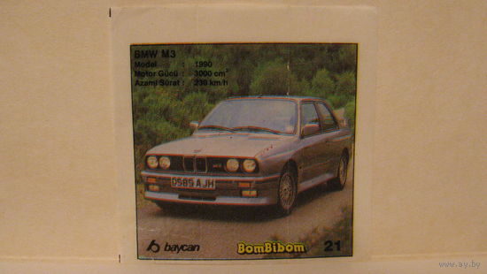 Вкладыш от жвачки BomBibom 21.