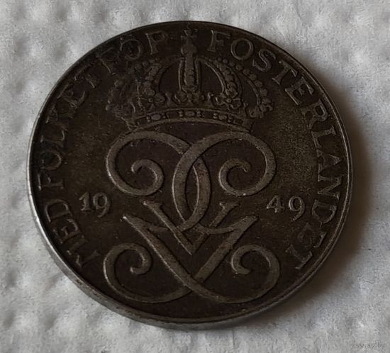 Швеция 2 эре, 1949 (14-12-17)
