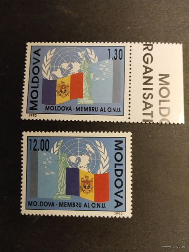 Молдавия  1992 2м  Молдова-член ООН