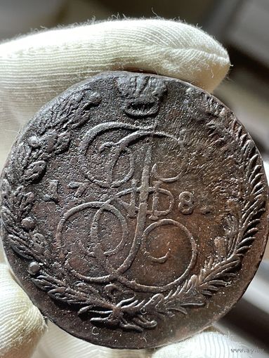 5 копеек 1781 ЕМ без МЦ.Кладовая.Тяжеловес.Состояние!