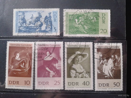ГДР 1967 Живопись Полная серия Михель-4,5 евро гаш