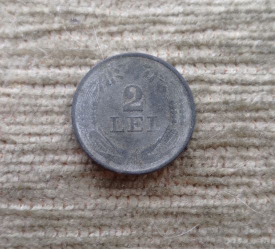 Werty71 Румыния 2 лея 1941