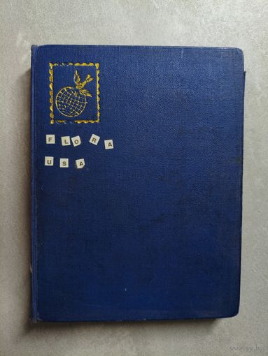 Альбом (8 листов) с марками СССР. Около 100 марок