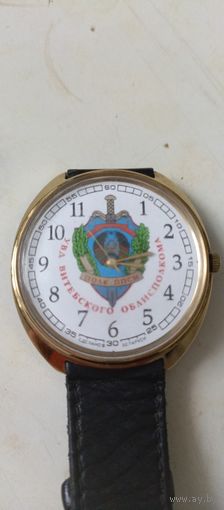 Часы коллекционные редкие увд Витебского облисполкома