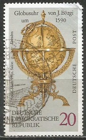 ГДР. Глобус. 1972г. Mi#1795.