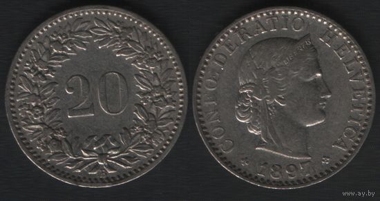 Швейцария km29 20 раппен 1897 год (B) (6873