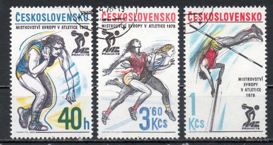 Чемпионат Европы по лёгкой атлетике Чехословакия 1978 год серия из 3-х марок