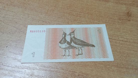 1 талон 1992 года Литвы