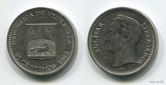 Венесуэла. 50 сентимо (1965, XF)