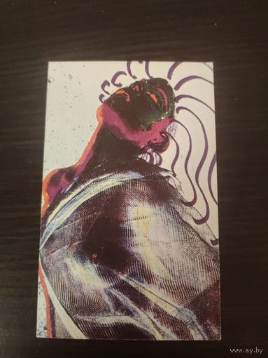 Кадендаоик,реклама,1991