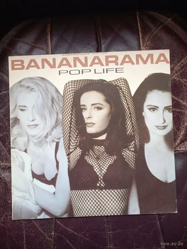 Bananarama  Pop Life