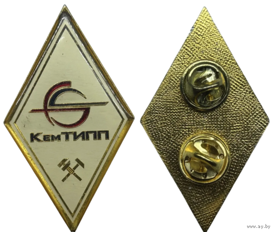Знак Ромб об окончании КемТИПП (Кемеровский технологический институт пищевой промышленности)