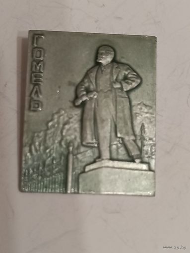 Значок Гомель