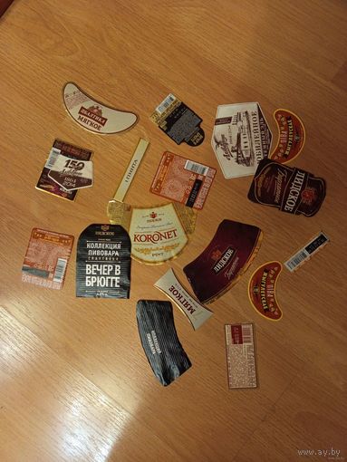 Этикетки пивные цена за все