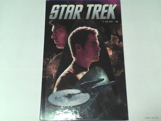 000033/STAR TREK