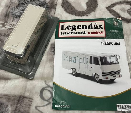 Модель IKARUS 404 фургон-холодильник