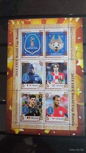 БЛОК ФУТБОЛ  ЧЕМПИОНАТ МИРА СПОРТ    MNH