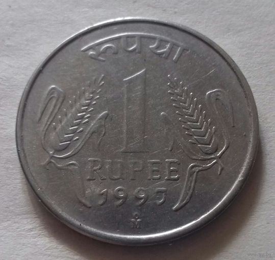 1 рупия, Индия 1997 м