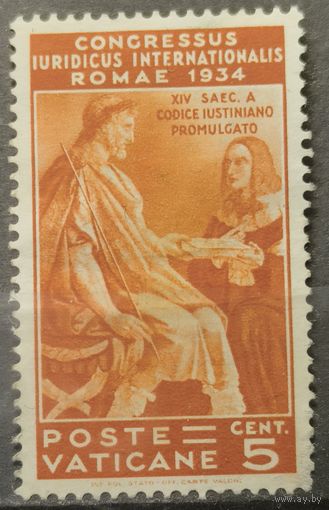 Ватикан 1935г.