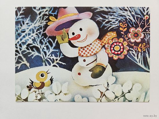 Панчева 1986 снеговик Болгария