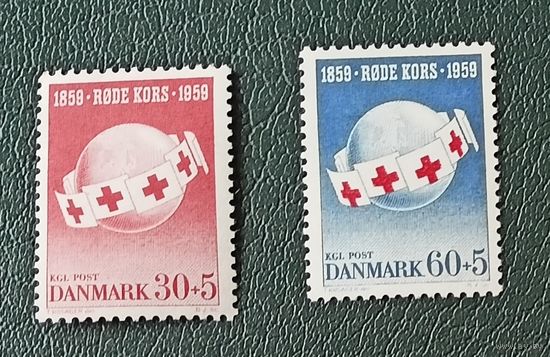 Дания** 1959 красный крест полная серия без наклеек и их следов