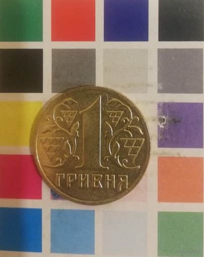 Украина 1 гривна 2002