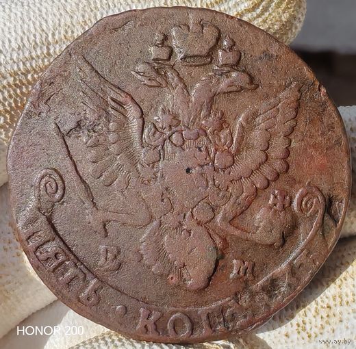 5 копеек 1782 ЕМ