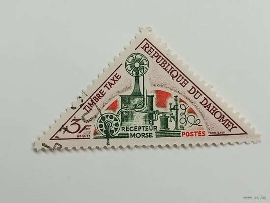 Дагомея 1967. Доставка почты и связь. Доплатные марки