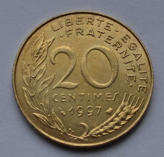 Франция, 20 сантимов 1997 г.