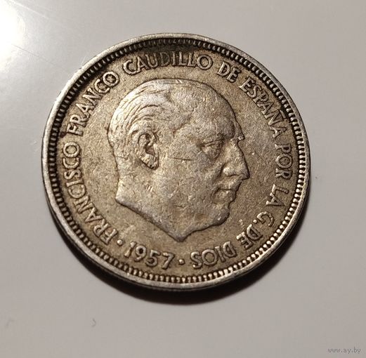 Испания. 5 пессет 1957 (59 в звезде)