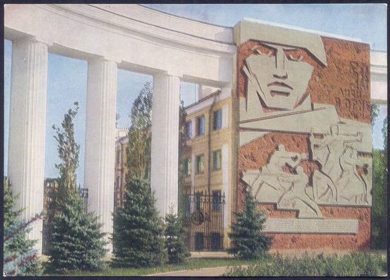 1974 ДМПК Волгоград Дом Павлова