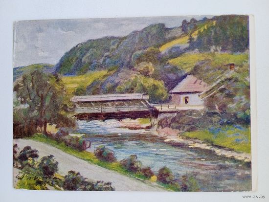 1957. Эйнманн. Вид на Ясыню