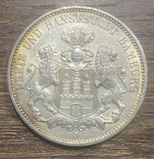 Монета 3 марки 1911 год. Гамбург. Германская империя. Серебро