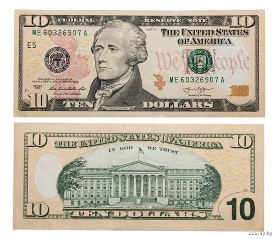 США, 10 долларов 2013 г. P540E. UNC