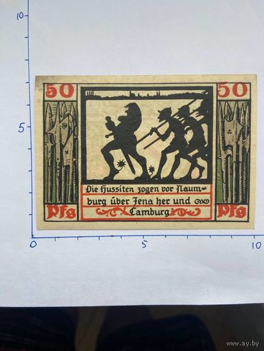 Нодгельд 50 пфеннигов Наумбург. Веймарская республика - 0202