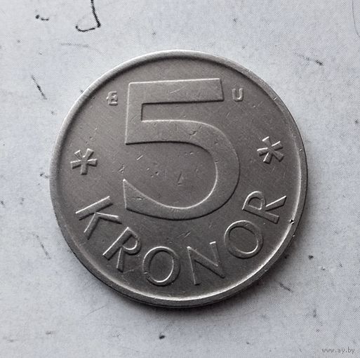 5 крон 1978 года Швеция. Король Карл 16 Густав. Единственная на аукционе!