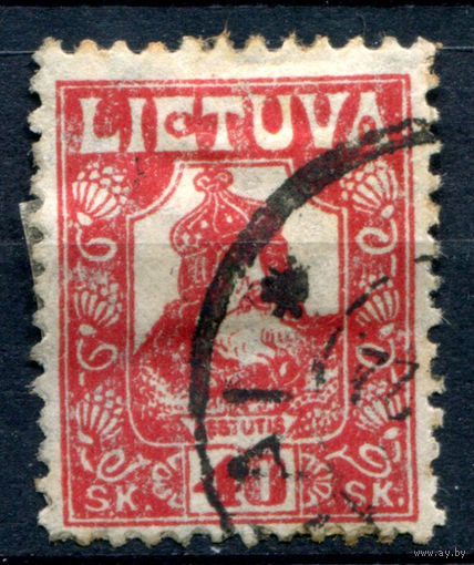 Литва - 1921/22г. - Великий князь Кейстут, 40 Sk - 1 марка - гашёная [Mi 91]. #1-Li-22-A-2