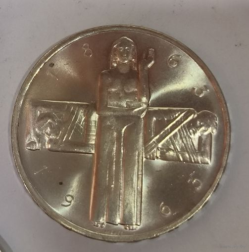 5 франков 1963 Швейцария - красный крест