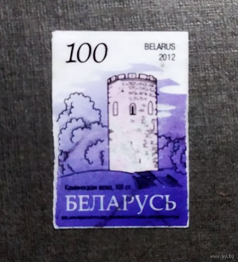 Марка Беларусь 2012 год Стандарт