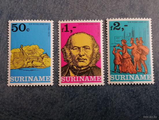 СУРИНАМ ВОЗМ.ОБМЕН