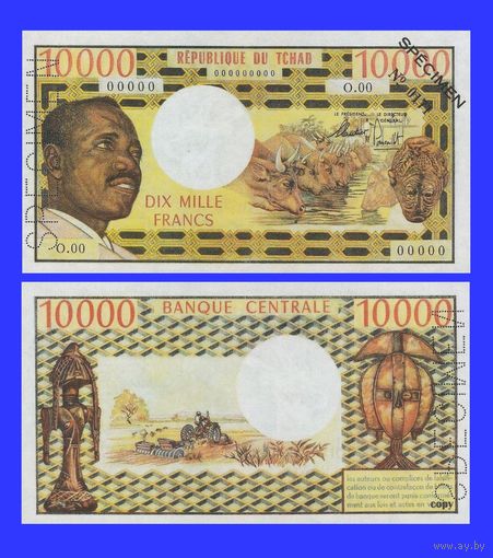 [КОПИЯ] Чад 10000 франков 1971г.