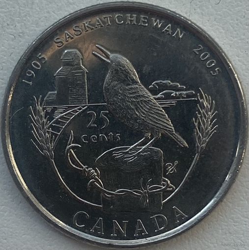 Канада 25 центов 2005 г. 100 лет провинции Саскачеван