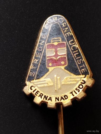 Знак. Железная дорога.