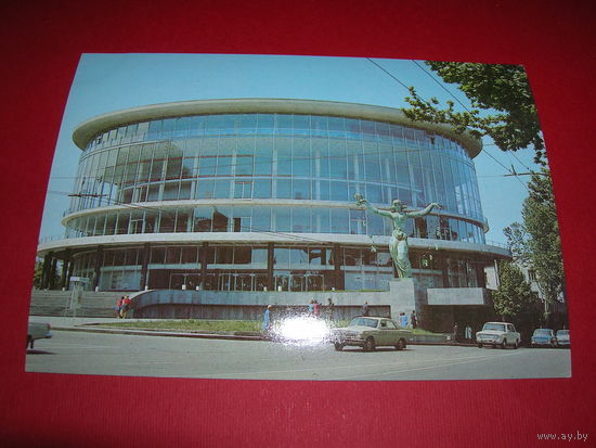 Тбилиси Грузия Концертный зал филармонии 1981 год Авиа чистая