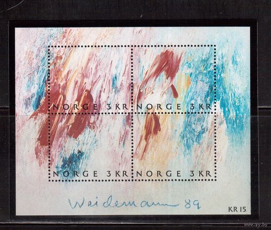 Норвегия-1989,(Мих.Бл.11) ** ,Искусство, Современная Живопись